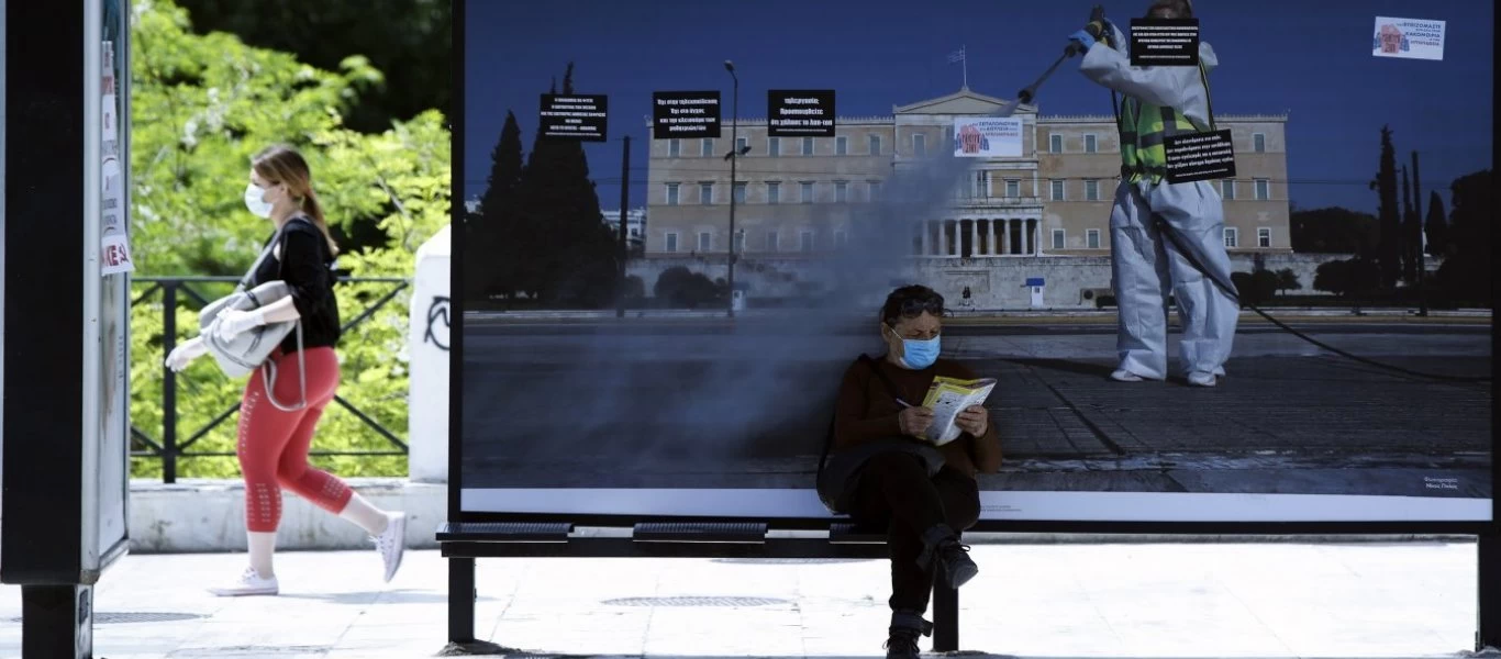 CDC: «Έως τον Ιούλιο αναμένεται απότομη πτώση νέων κρουσμάτων»